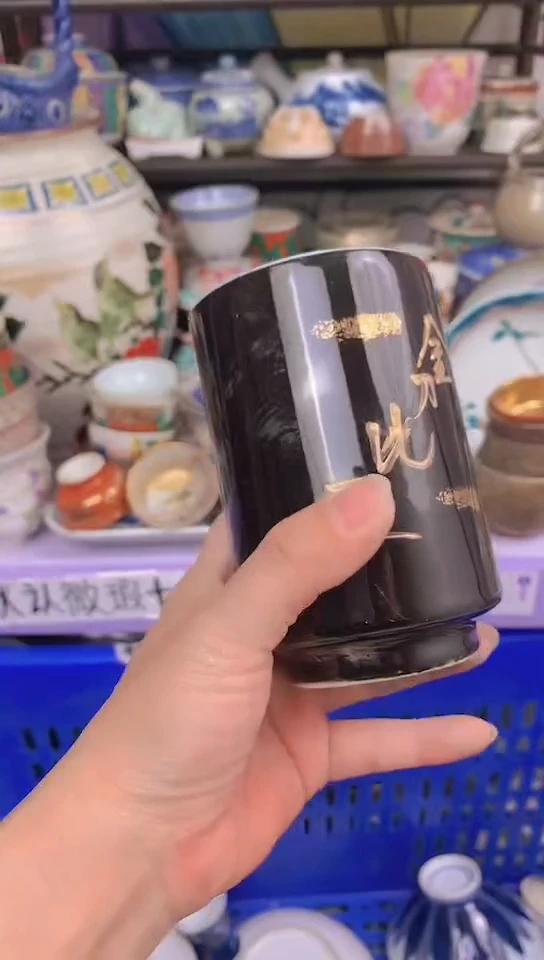 瓷片XXXXXXXXXXXXXX276