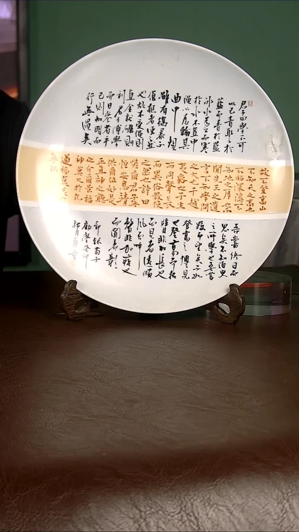 哈哈哈哈哈哈哈哈哈