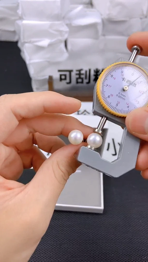 未镶嵌耳饰淡水珍珠ed1017
