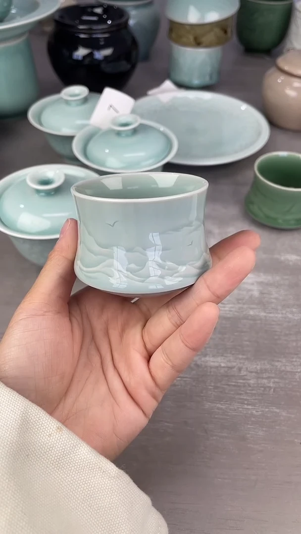 青瓷仓储清仓福利微瑕