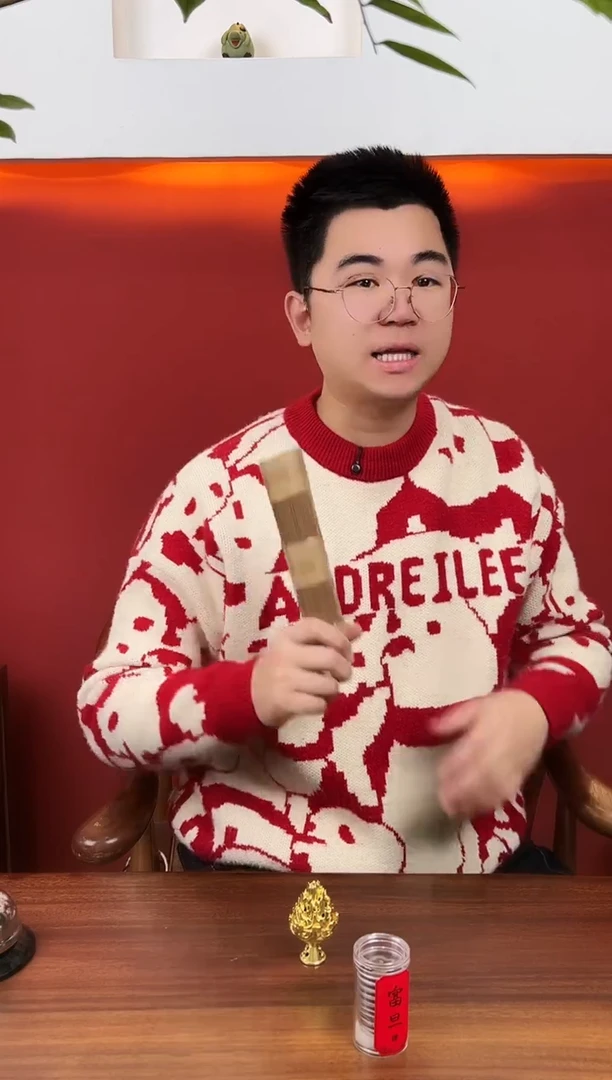 线香星空游3.0 五十克装