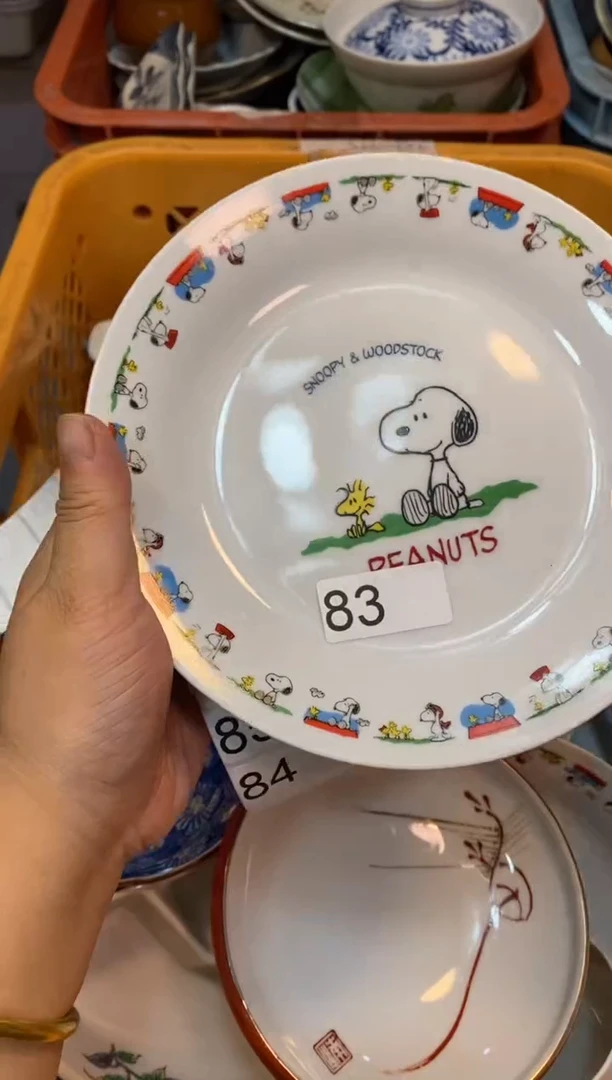 瓷片55555555555555555