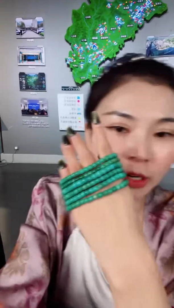 未镶嵌绿松石手串发货一件