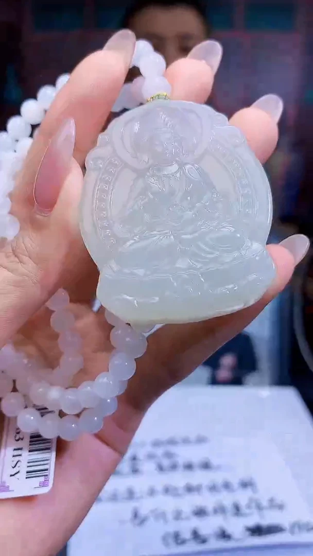 定制和田玉boss阳天然和田玉（拍一发一）