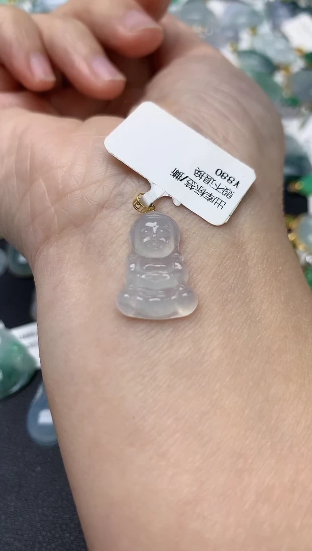 颈饰18K金镶嵌翡翠天然缅甸A货翡翠