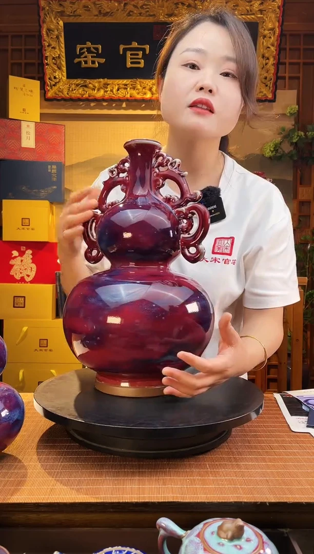 摆件境*大宋官窑【福禄满堂】