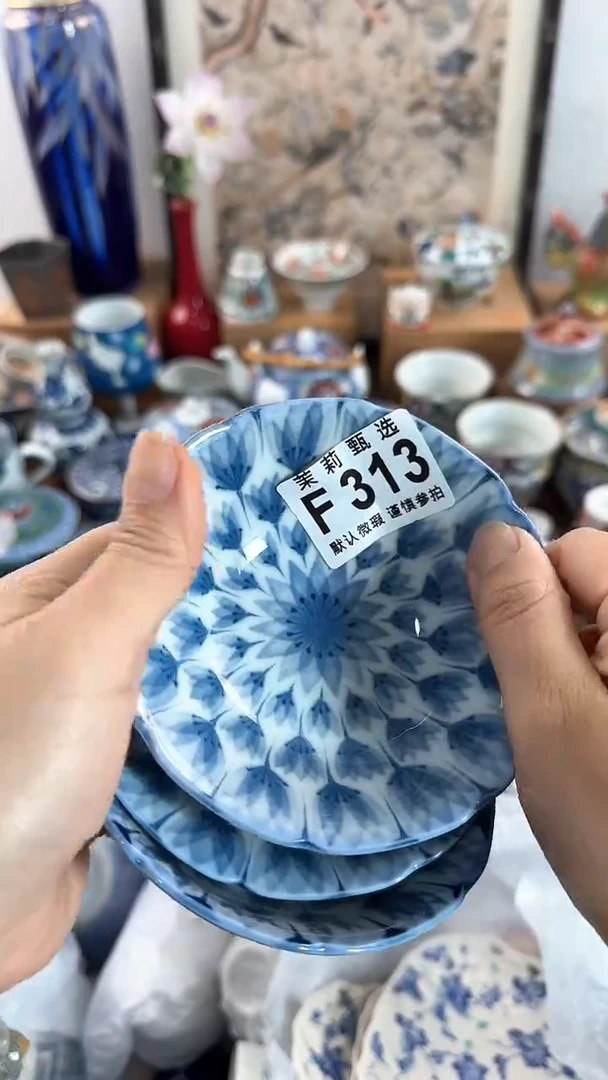 【闪购商品】茉莉甄选壹号商品313