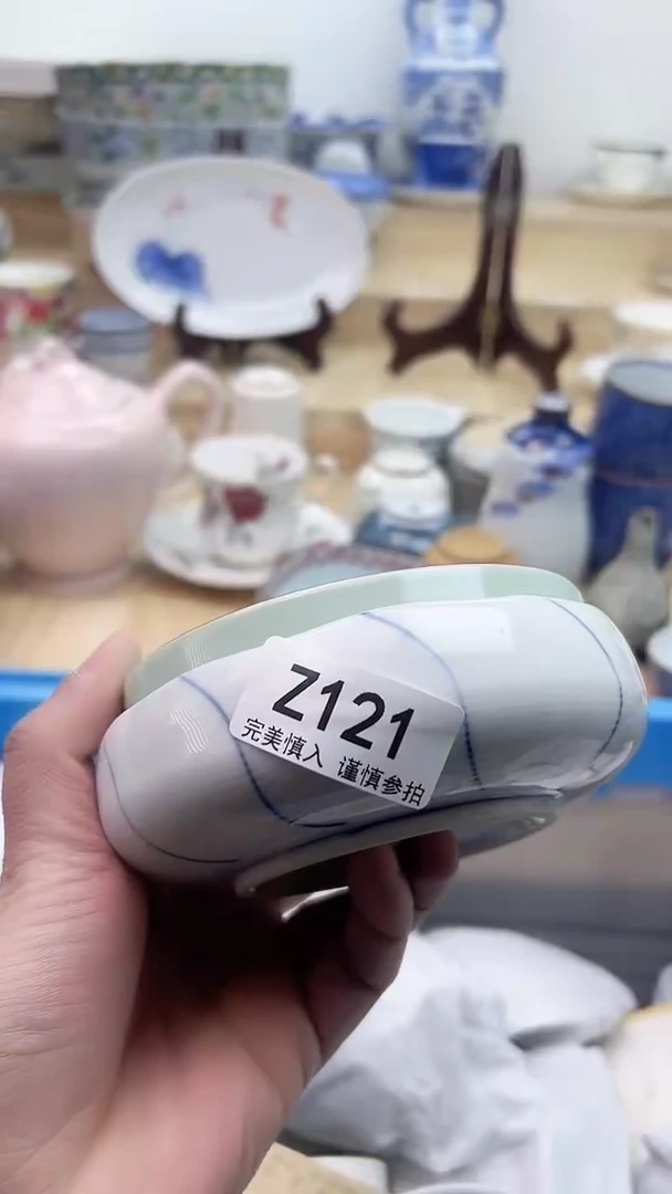 【闪购商品】瓷片121