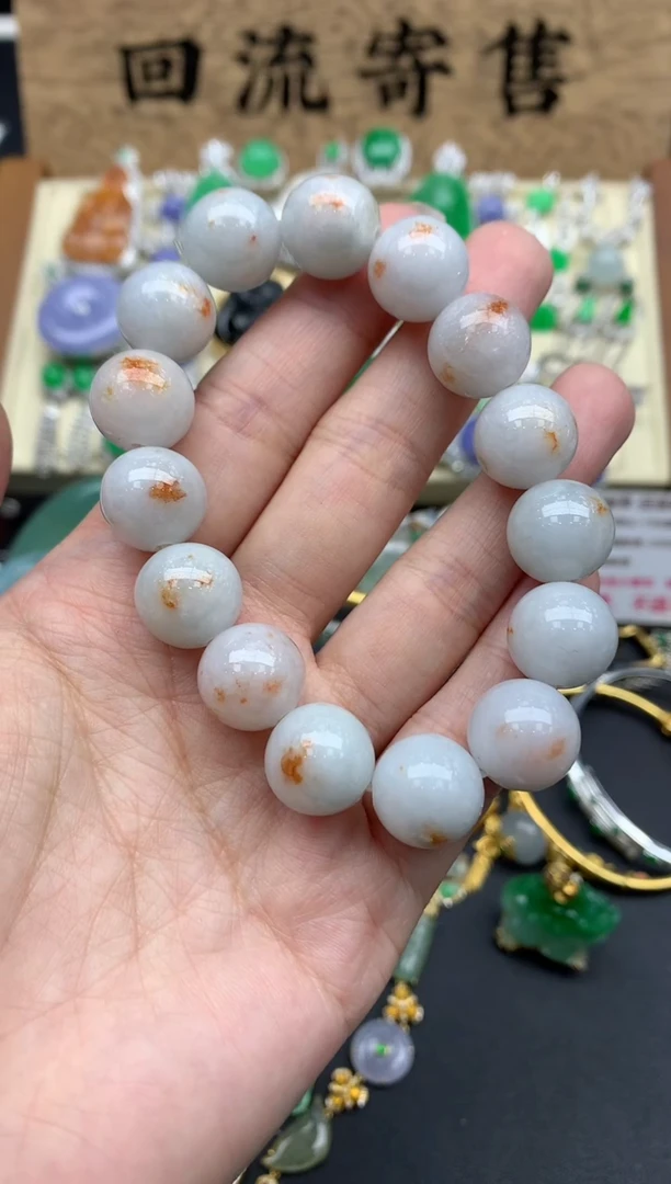 【闪购商品】翡翠手串未镶嵌240-中国好珍宝