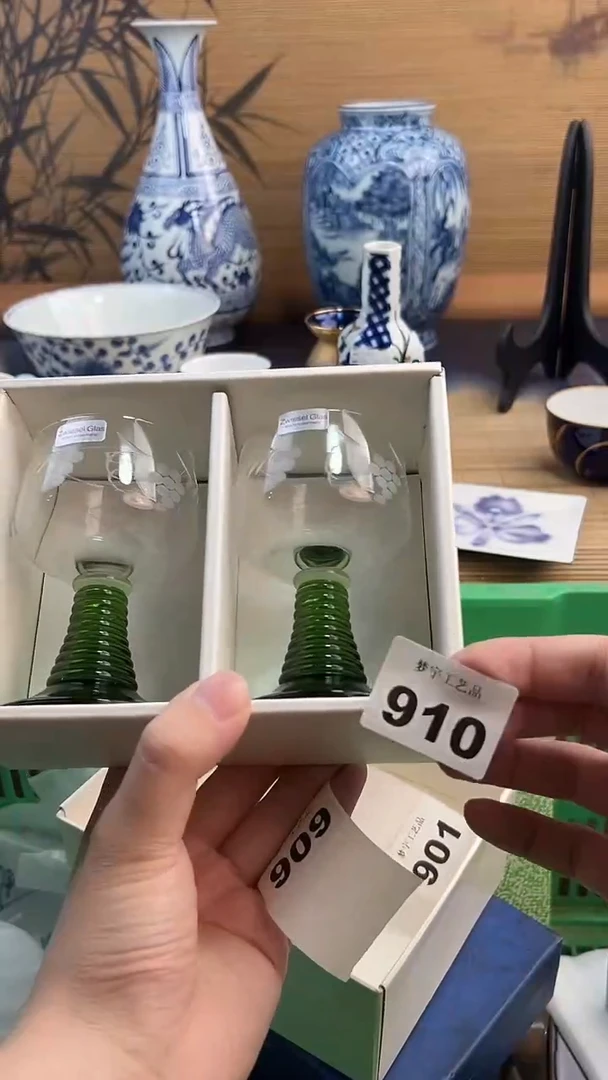 瓷片帕**豆A瓷片      910
