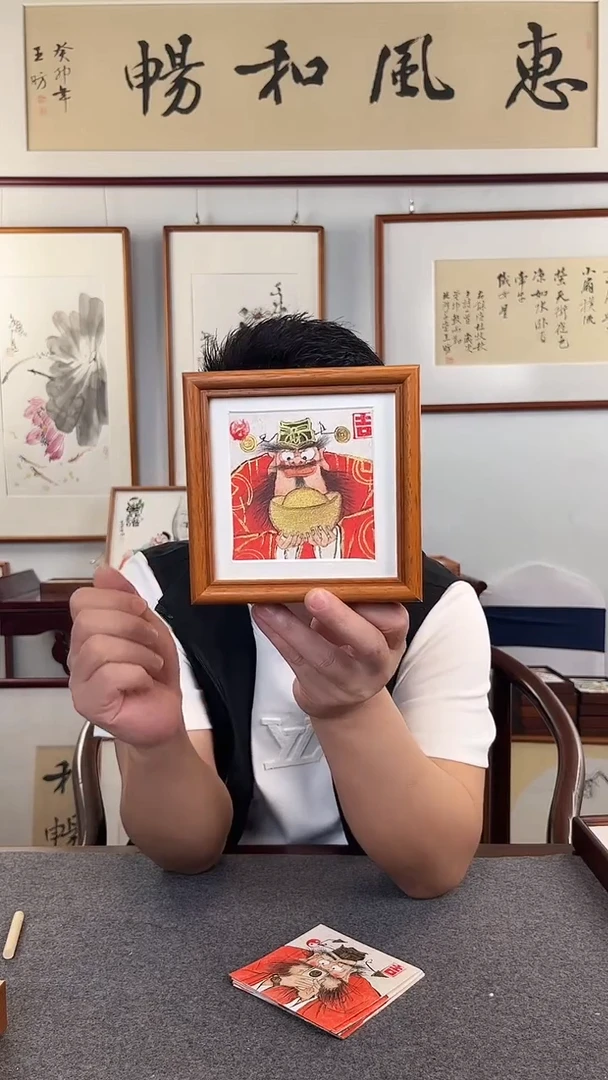 竖款鹿鸣现代美术馆