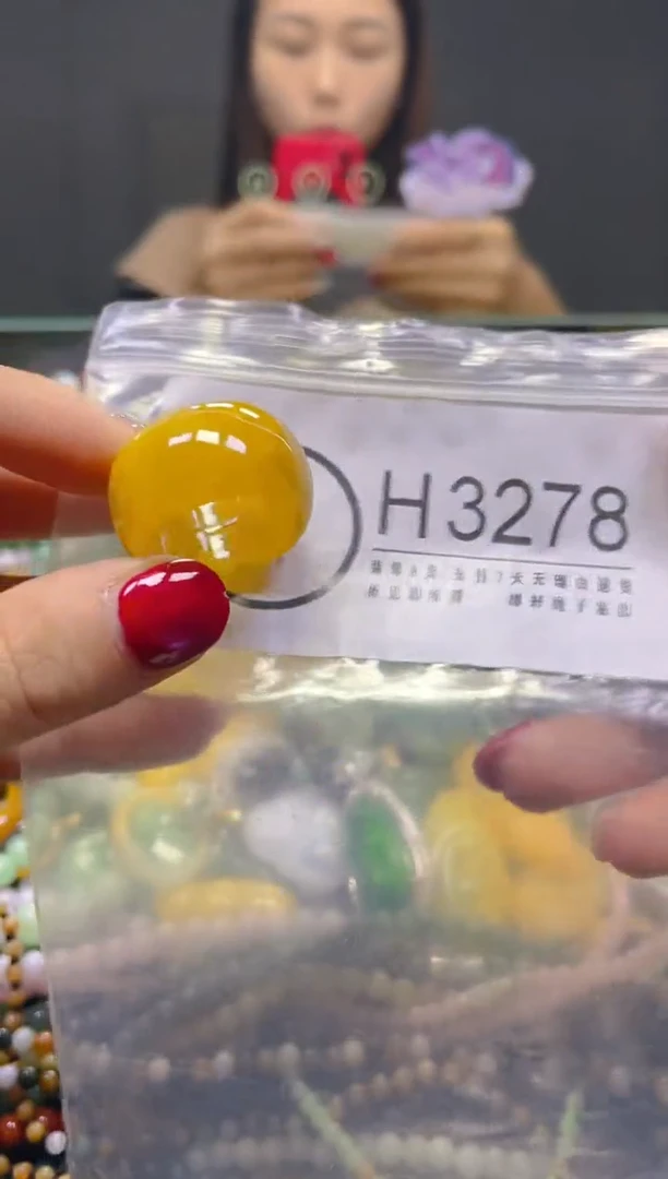 颈饰未镶嵌翡翠19.5MM/H/翡翠A货，一件也是批发价