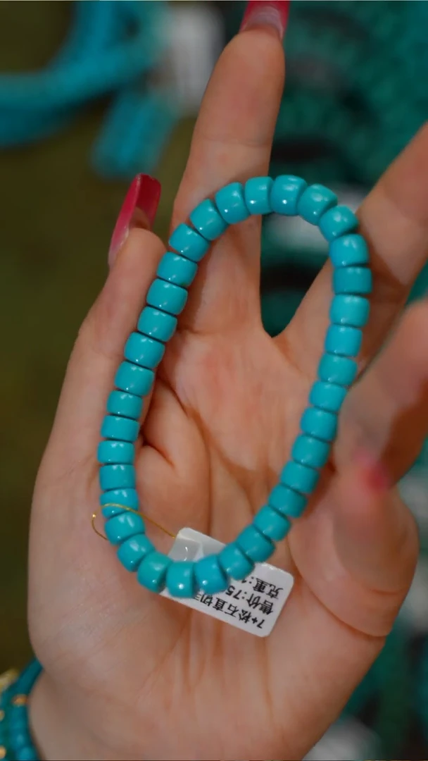 未镶嵌绿松石珠宝奇石b046