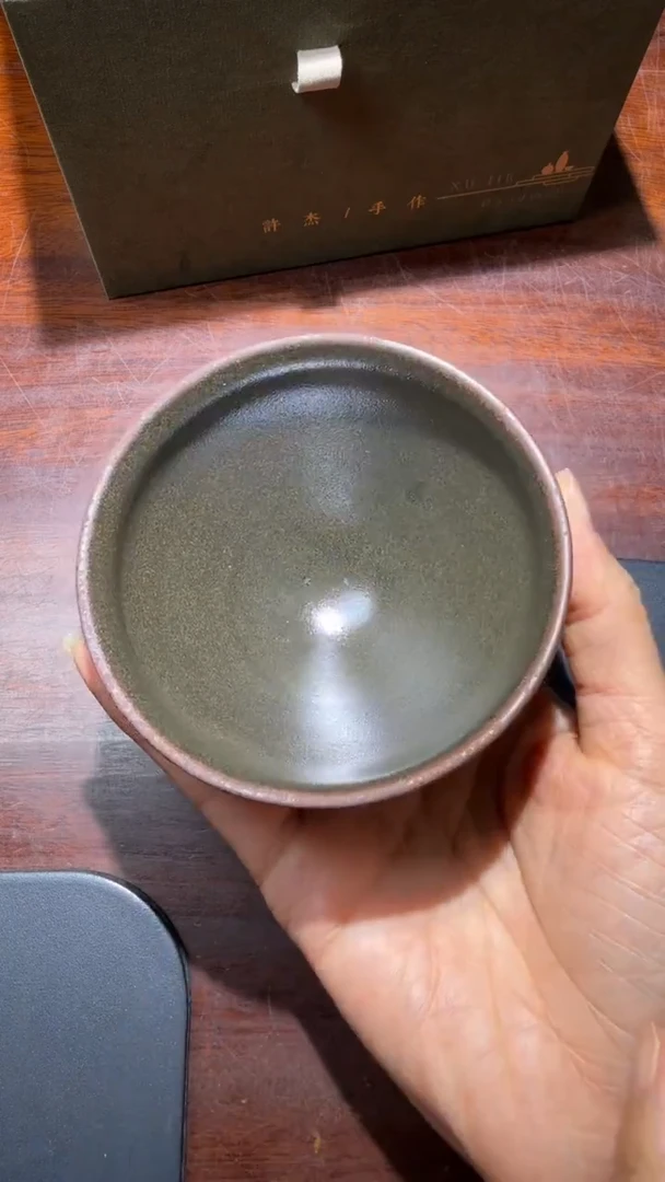 茶盏许杰高端收藏6