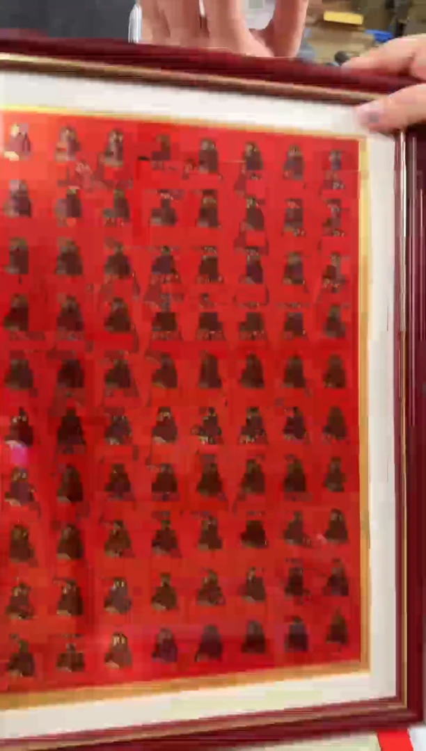 【闪购商品】 猴大板邮票带框 瀚雅评级