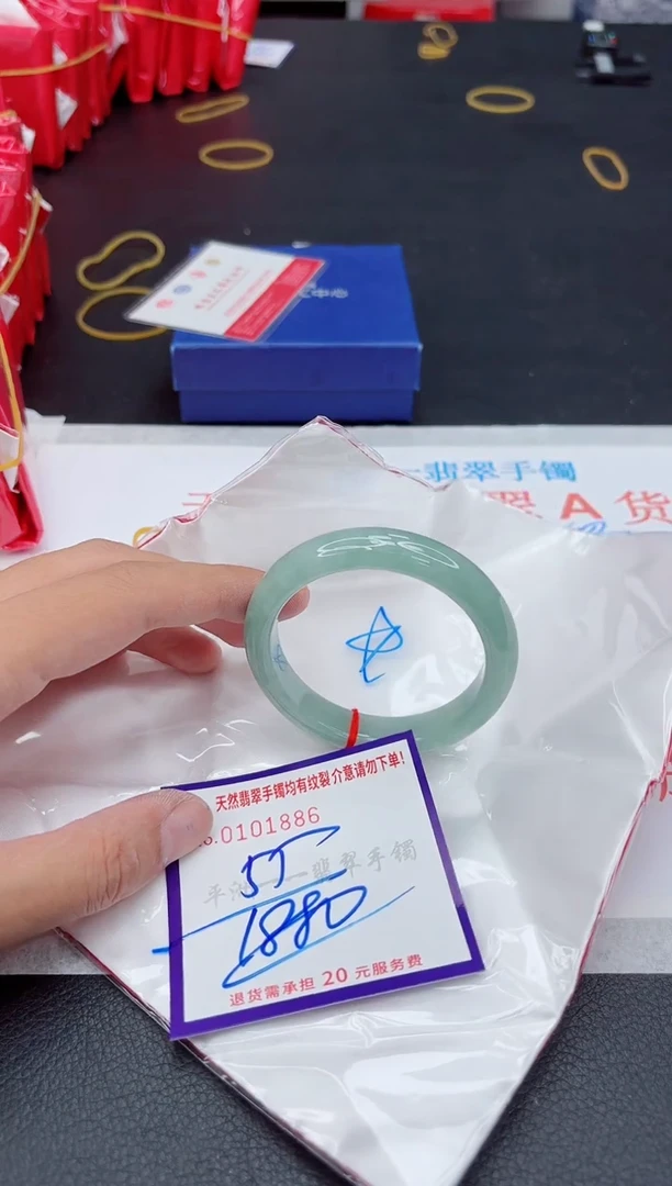 未镶嵌手镯翡翠111111111