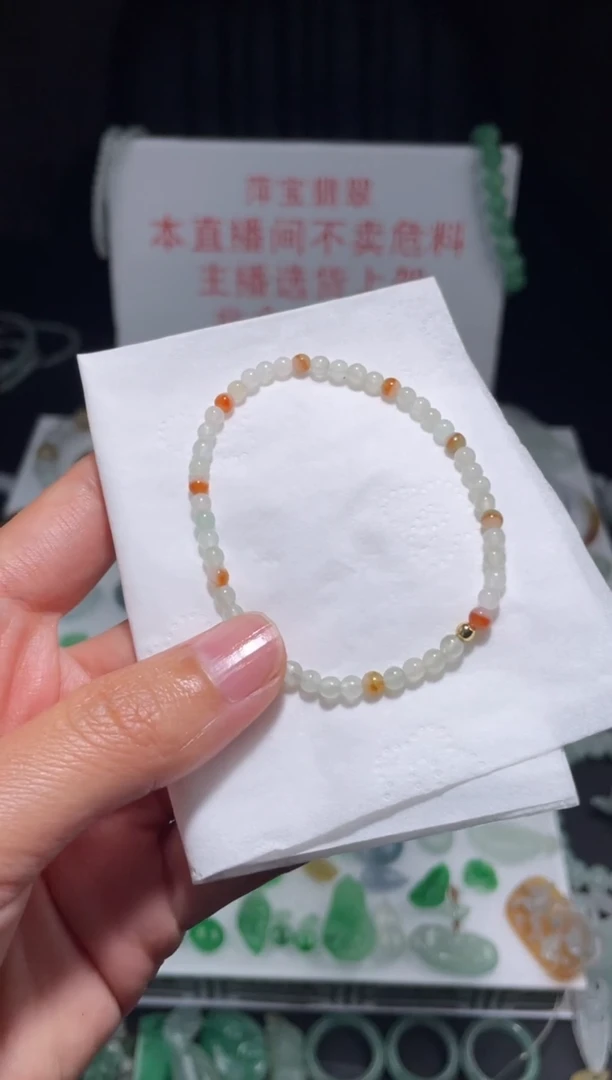 颈饰未镶嵌翡翠|挂件其它A1|