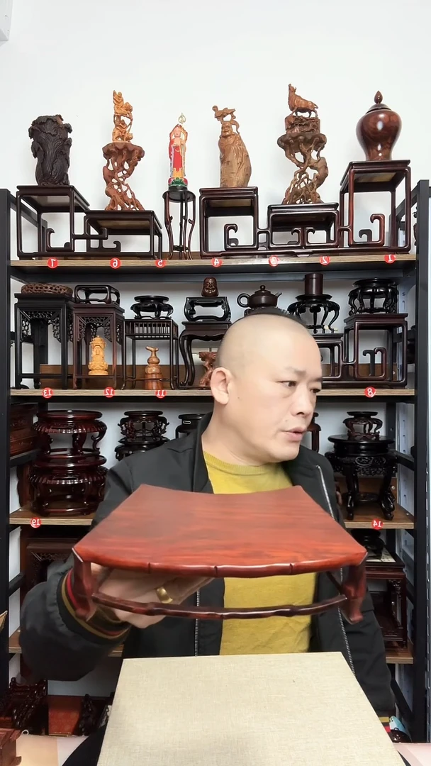 紫砂底座底座长21