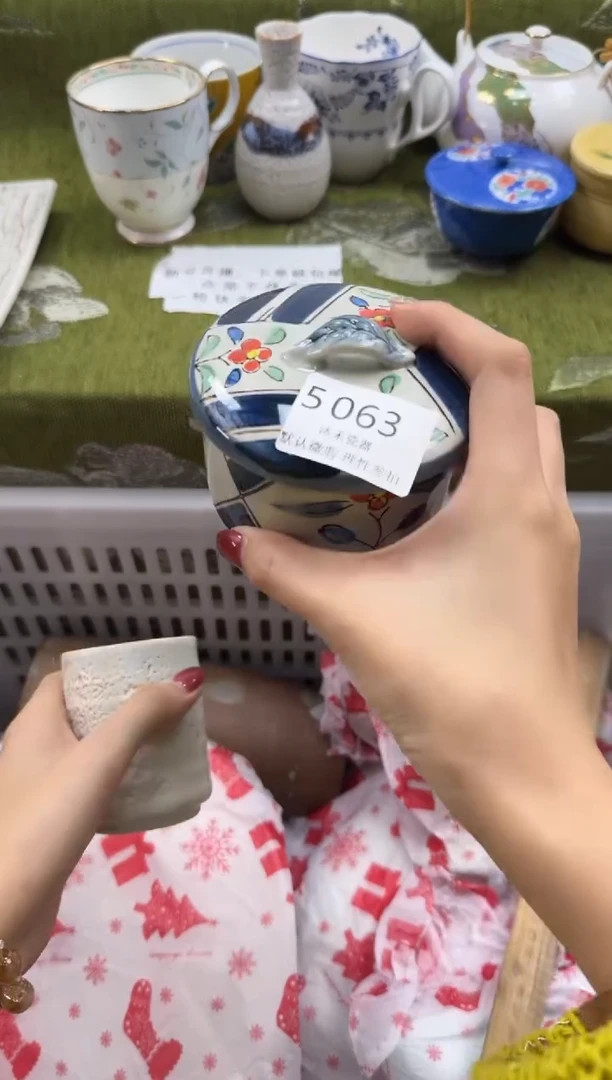 瓷片浮**梦瓷片  5063