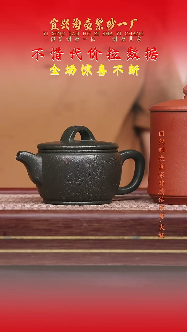 茶壶紫砂高端精品紫砂壶