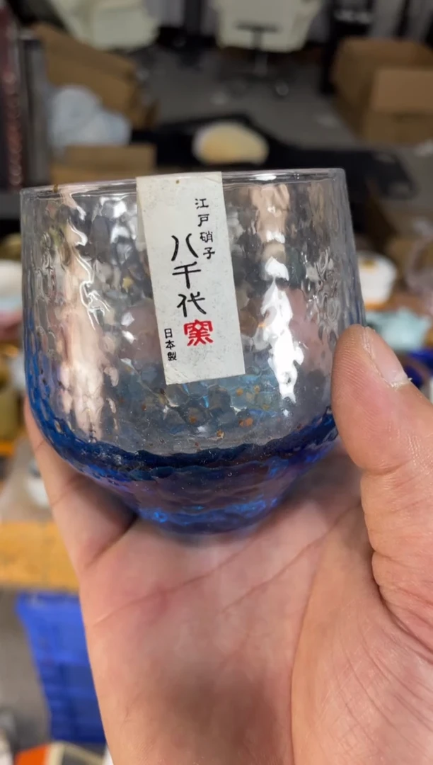 茶具福利局（无礼盒）