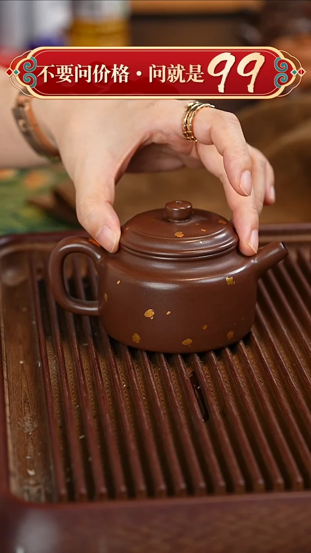 茶壶紫砂宜兴紫砂