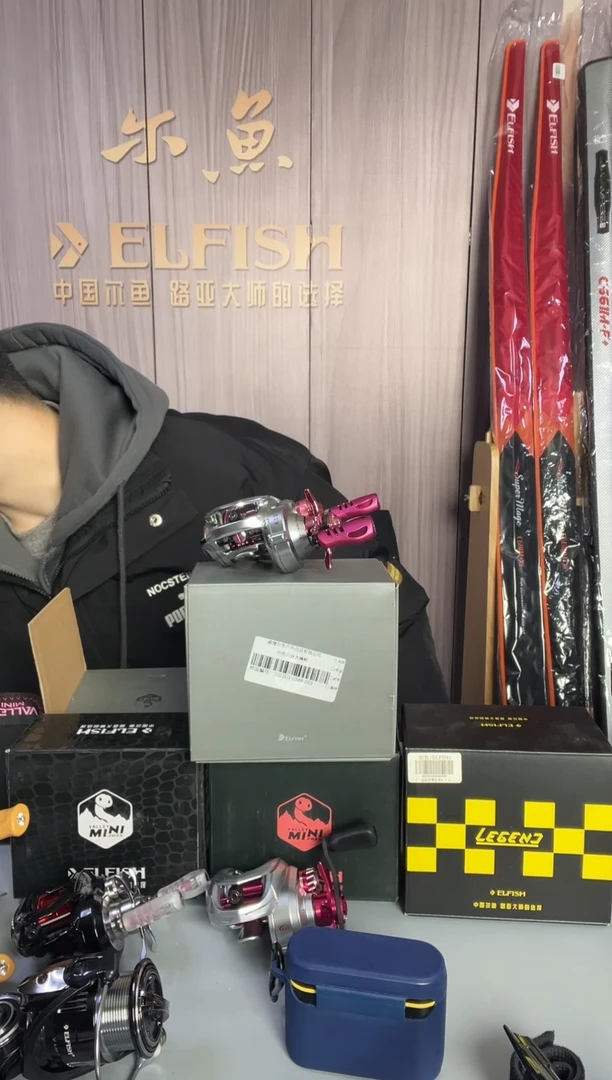 微瑕品不退不换  山谷mini  左手