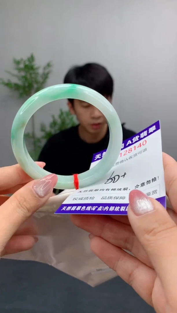 未镶嵌手镯翡翠天然缅甸A货翡翠