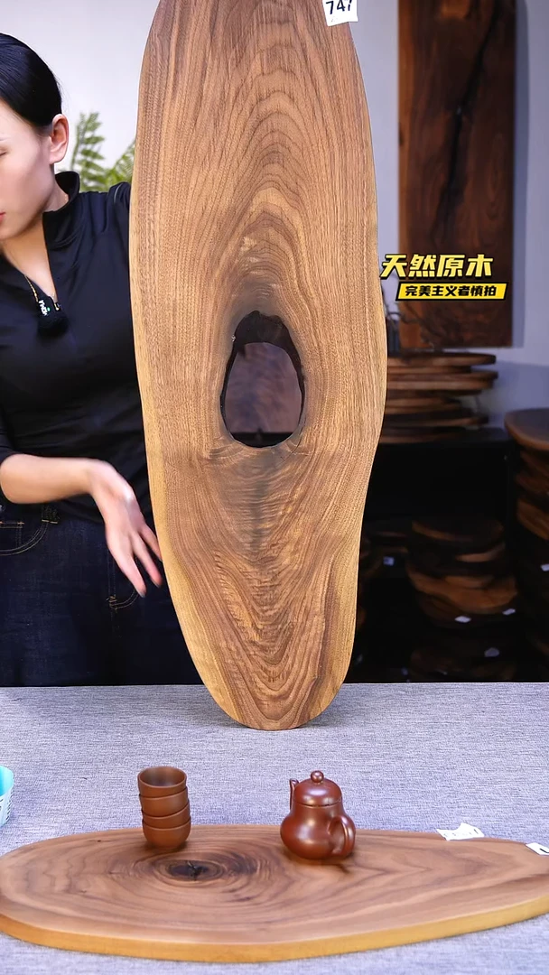 木北美黑胡桃原木.干裂疤结不属于商品质量问题完美主义者慎拍