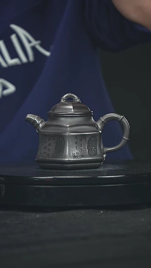 【闪购商品】宜兴原矿高端紫砂