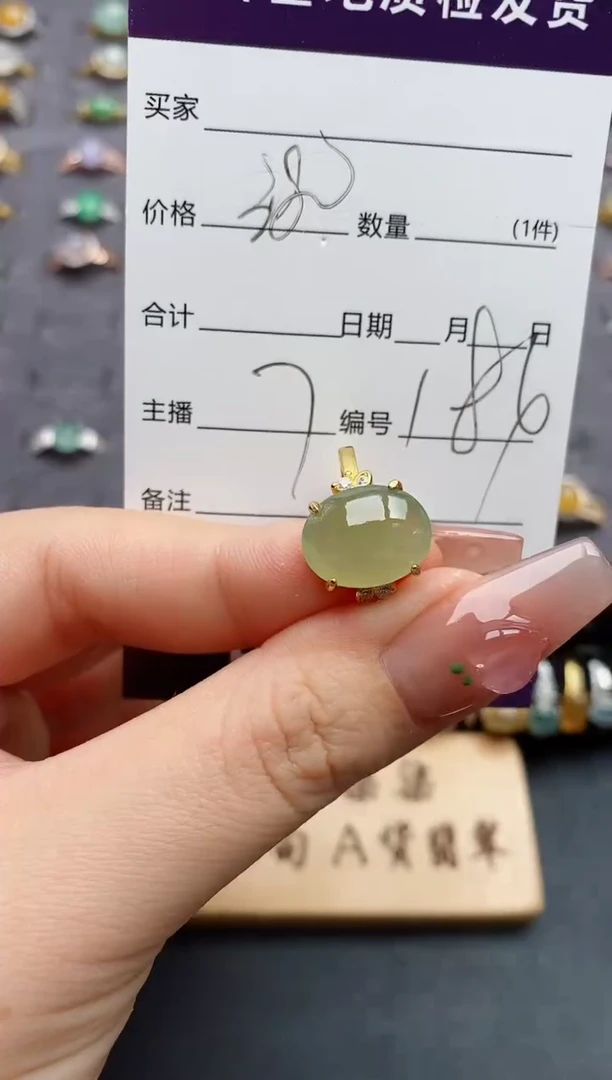 银S925镶嵌戒指翡翠...