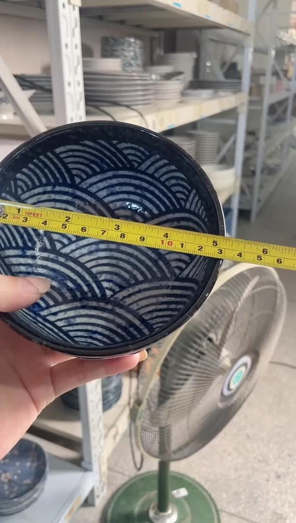 陶瓷青海波5英寸碗 微瑕