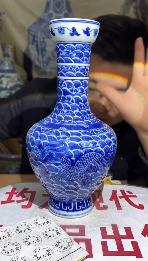 摆件陶瓷高端艺术品Y402