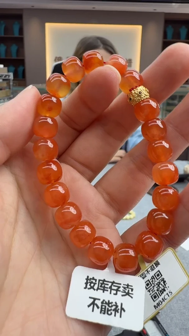 未镶嵌手链南红玛瑙518秒拍号 假一罚三