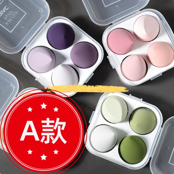 A链接D001-D072 ！！！美妆蛋不吃粉超软粉扑