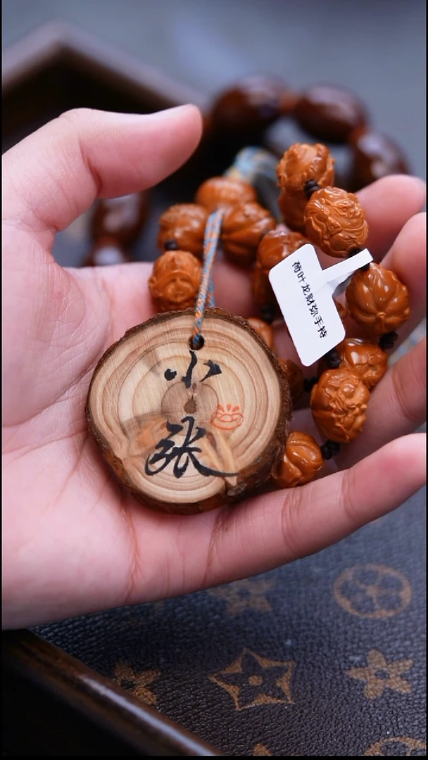 手串/手链橄榄核橄榄雕