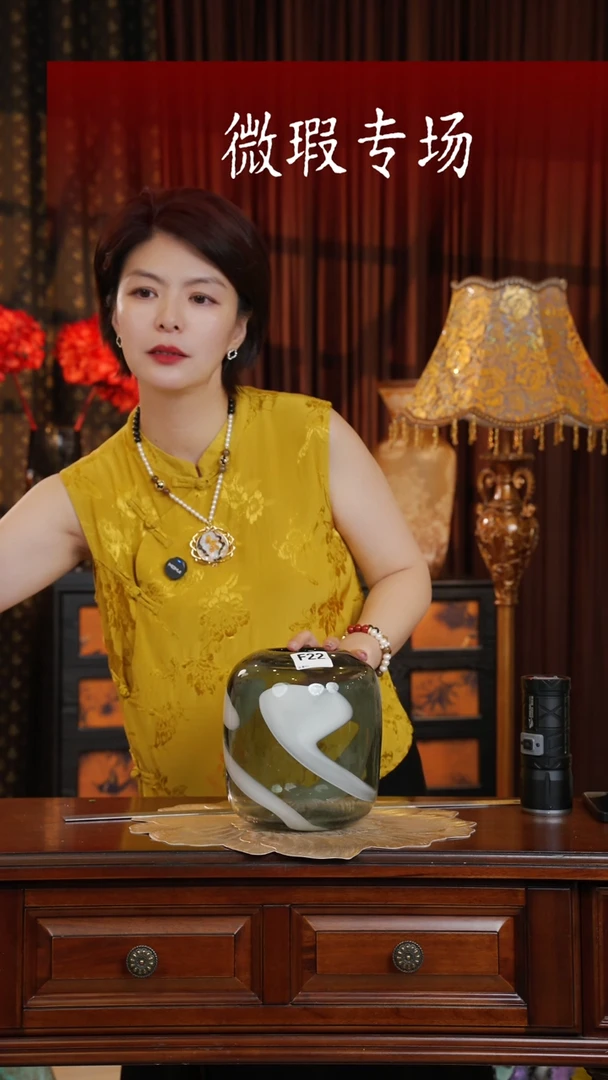 手工艺品琉璃琉璃F22