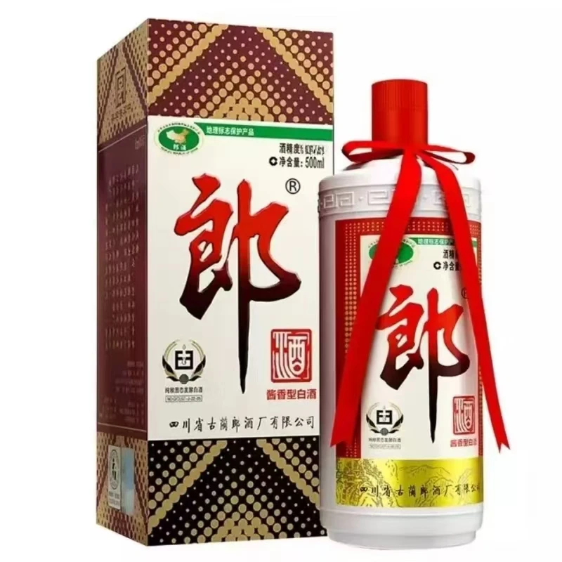郎酒普郎【地理标】 39度500ml*1瓶酱香型白酒