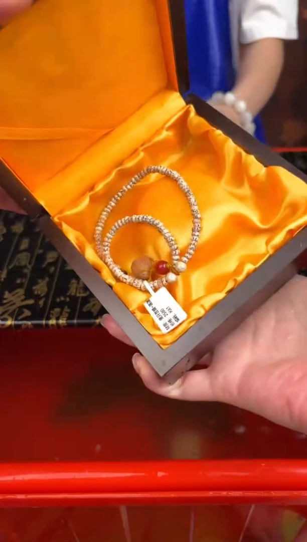 手串珠阙集闪购福利无礼盒