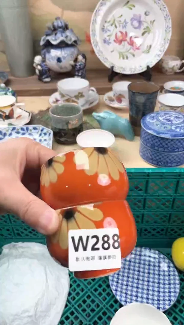 瓷片飞*288