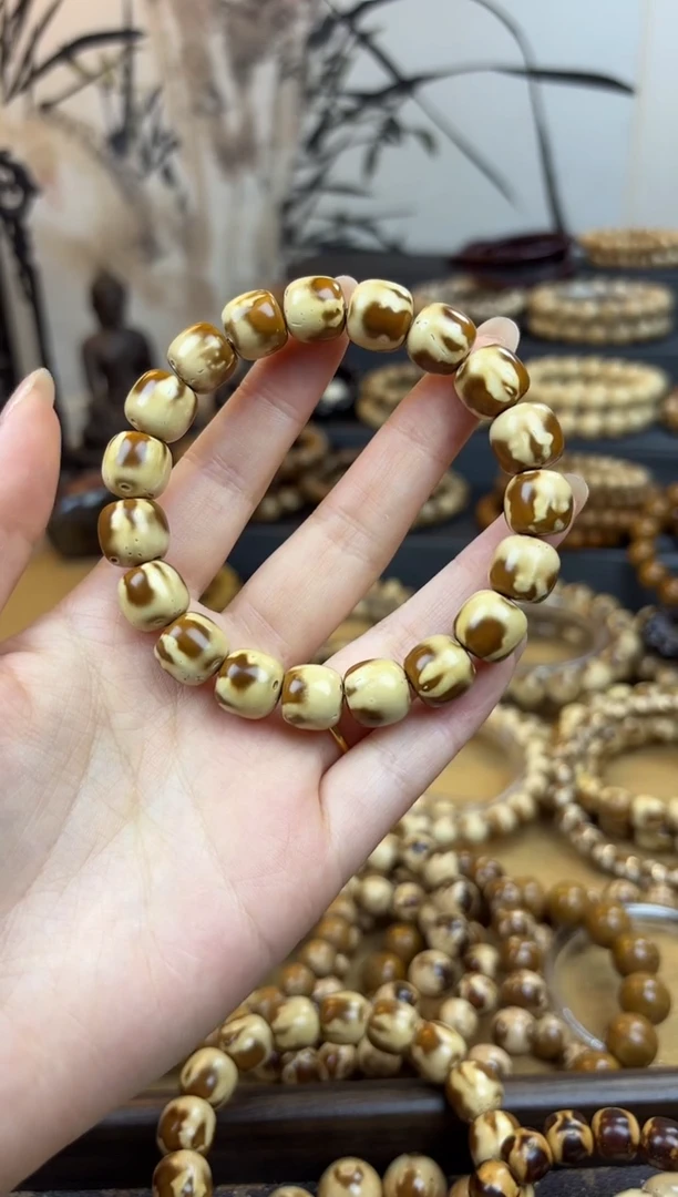 【闪购商品】紫金鼠手串11花皮老型紫金鼠火焰纹