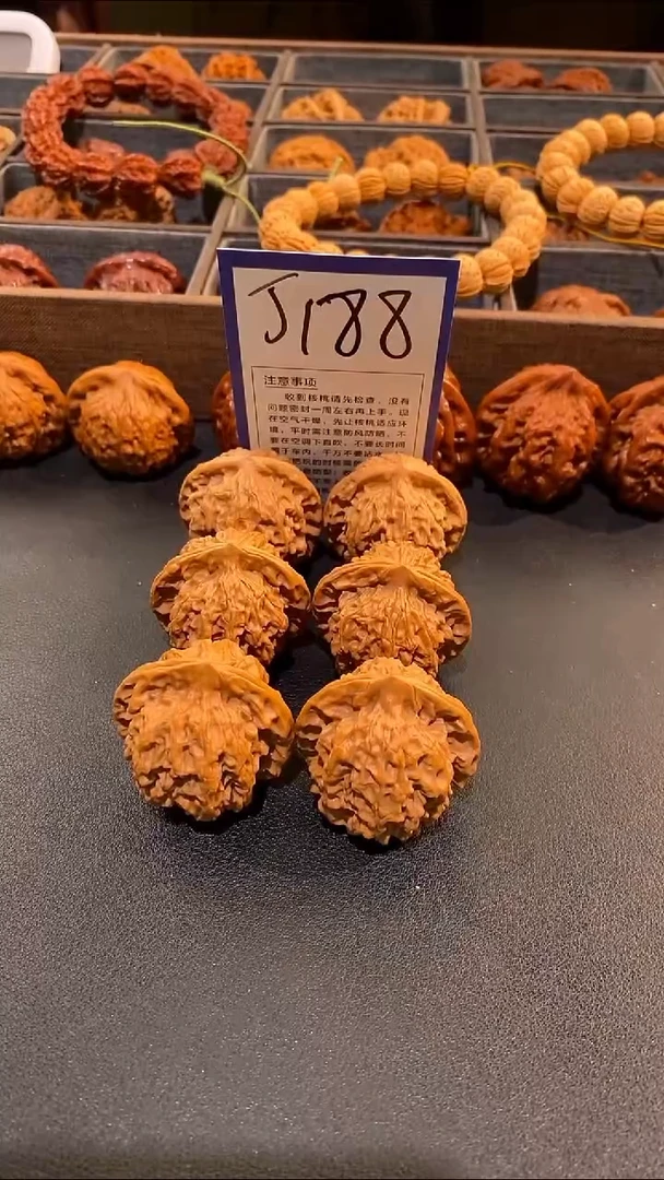 文玩核桃把件39狮子王