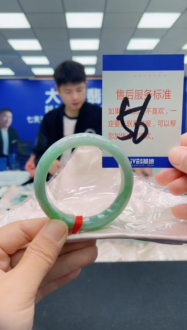 未镶嵌手镯翡翠AAAAAAAAAAAAAAAAAAAAAAAAAAA