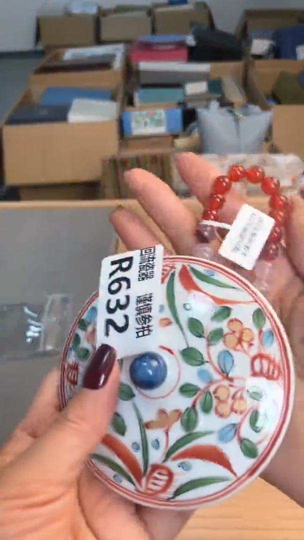瓷片闪购闪购闪购闪购