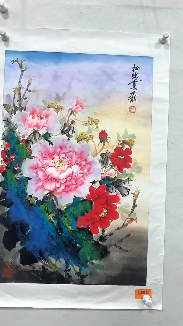 国画柳晓叶老师2.7pc国画作品