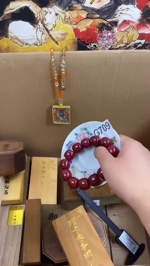 手工艺品琉璃G709瓷器手串儿多样性发一