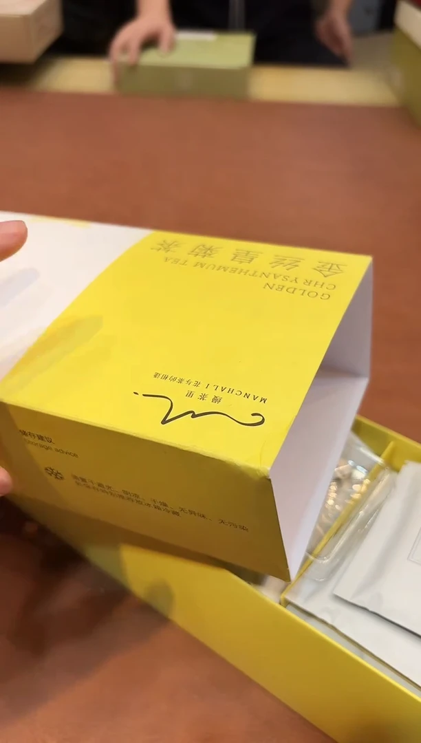 小狐狸精选日瓷器