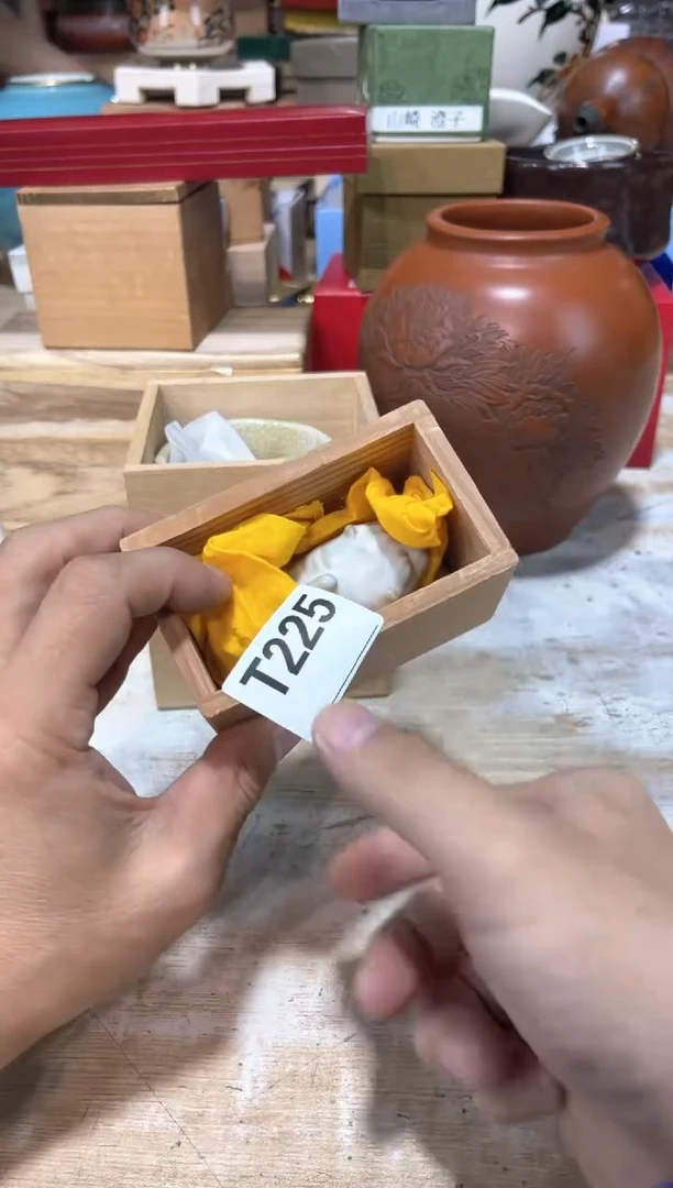 游*直播定闪专用链接