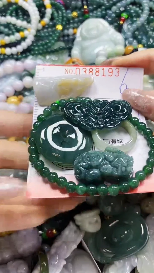 颈饰未镶嵌翡翠闪购0388193