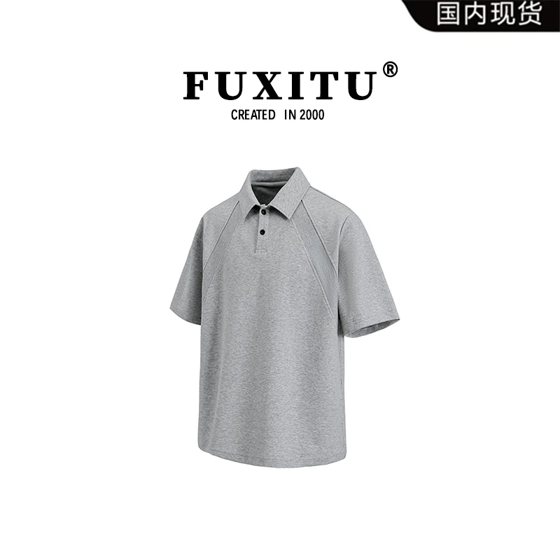 【品牌现货清仓】｜奥莱精选｜折扣专区｜FUXITU夏季结构性半开polo衫